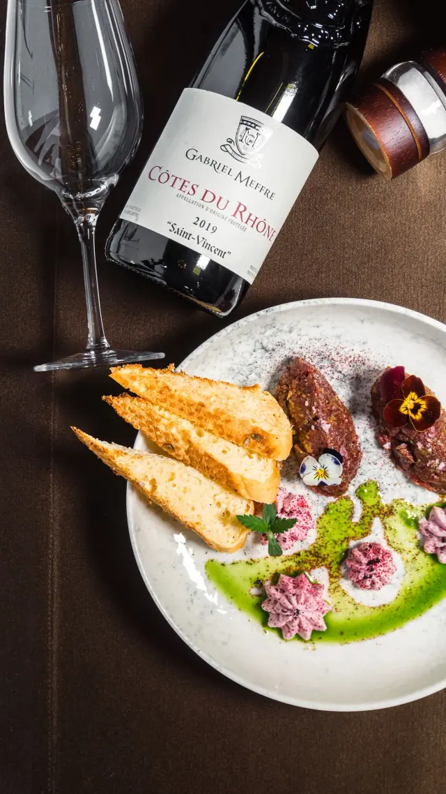 After Dark, Food / Fine Dining, фотография 2